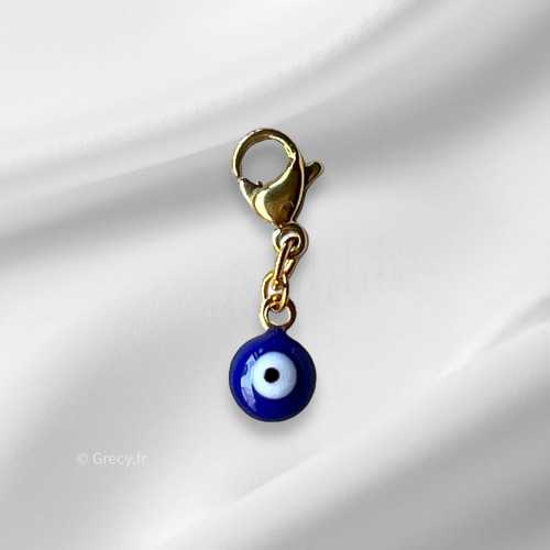 Charm oeil bleu mousqueton interchangeable 0,5cm